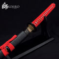 Kojiro collector katana with matching lacquered scabbard