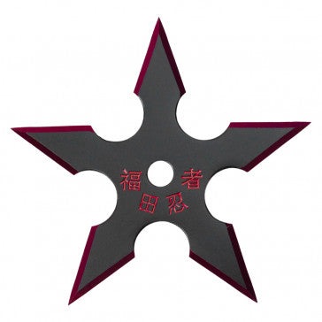 Two-Tone Throwing Star